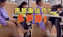 美女足交视频,美女足球盛宴背后的私密瞬间